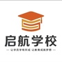 硕成学校