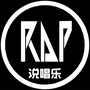 Rap说唱乐HipHop文化