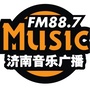 济南电台Music887