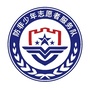 人民心声