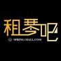 租琴吧