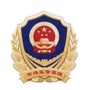 鲤食药闻