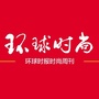 GT精致生活