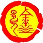 全球徐氏家族平台