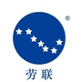 家庭管家