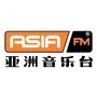 AsiaFM亚洲音乐台