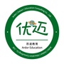 优迈留学