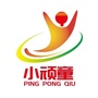 音乐A旅途