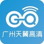 广州IPTV