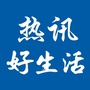 韩钰萧面膜代理中心