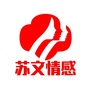 欧曳