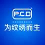 PCD纹绣