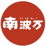 曲江第一台
