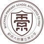 五常中心小学