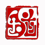 乐道太极