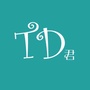 TD君看留学