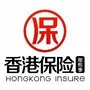 香港保险那些事