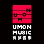 有梦音乐UmonMusic