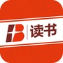 北新读书