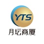 天津月坛商业大厦