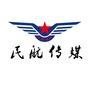 民航传媒