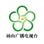砀山广播电视台