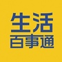 美白护肤妙招