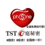 TST3388