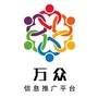 陈年老店