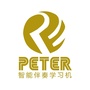 PETER智能伴奏学习机