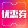 buruba找券平台