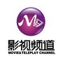 杭州电视台4频道