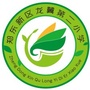 郑东新区龙翼第二小学