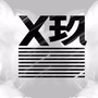 X玖少年团官网