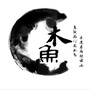木鱼映像