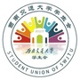 西南交通大学学生会