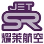 耀莱通用航空有限公司