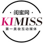 闺蜜网Kimiss