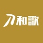 谷小歌