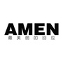 阿们Amen