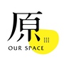 原聚场OurSpace