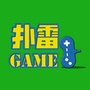 扑雷game