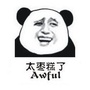 看完笑尿了