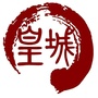 皇城书画