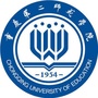 重庆第二师范学院