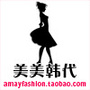 美美韩代