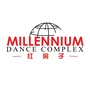 Millennium红房子