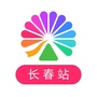 大麦长春