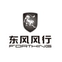 乘龙汽贸
