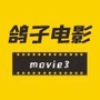 电影豹